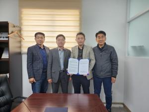 현대직업전문학교, ‘대전광역시 자동차검사정비사업조합’과 업무협약 체결