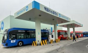 인천에 첫 액화수소충전소 개장